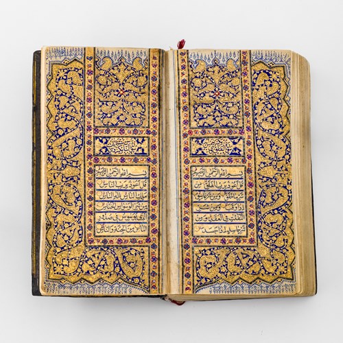 Kashmiri Qur’an